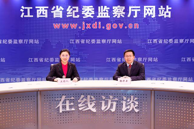 http://www.jxdi.gov.cn/tttt/201703/W020170328620787149551.jpg