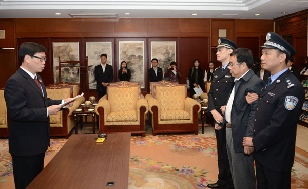 http://www.ccdi.gov.cn/yw/201703/W020170309538245200190.jpg